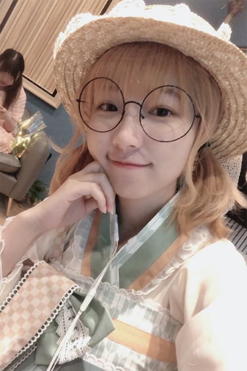 Zhao Shuang profile photo