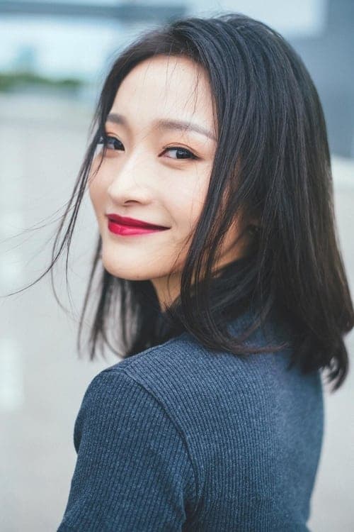 Gu Jing profile photo