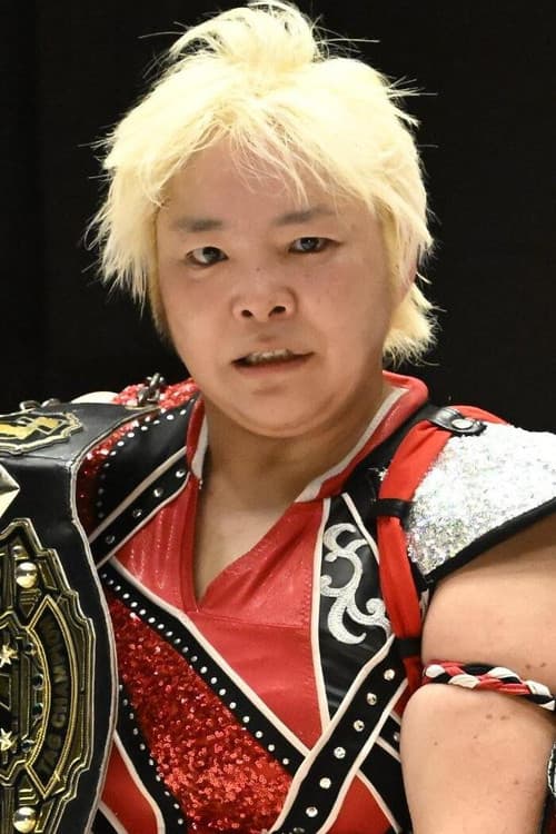 Yasuko Kuragaki profile photo