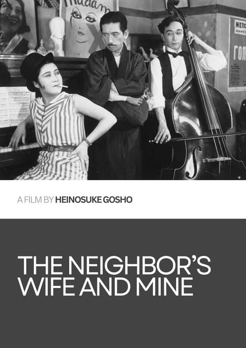 The Neighbour's Wife and Mine poster