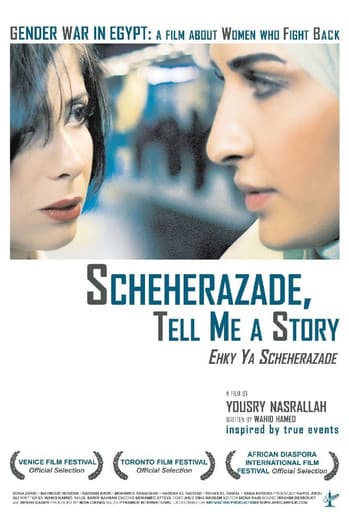 Scheherazade, Tell Me a Story poster