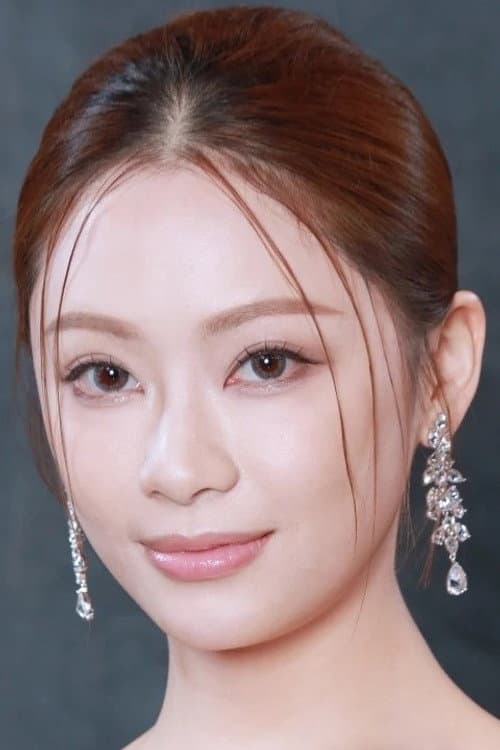 Sophie Yip profile photo