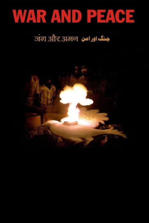 War and Peace poster