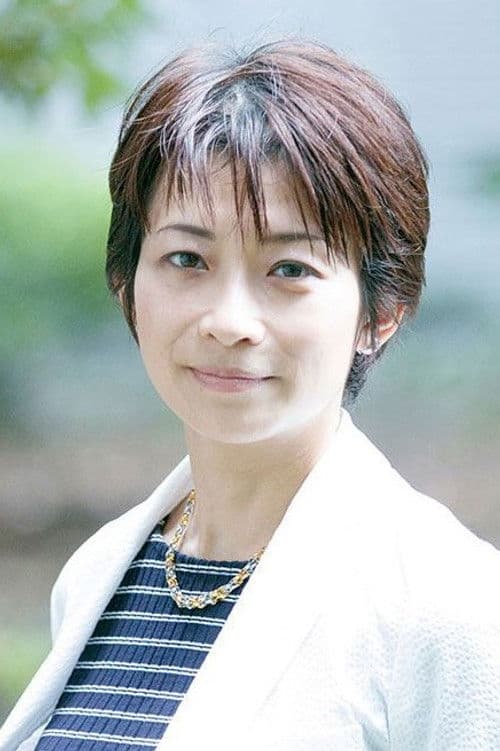 Isoko Mochizuki profile photo