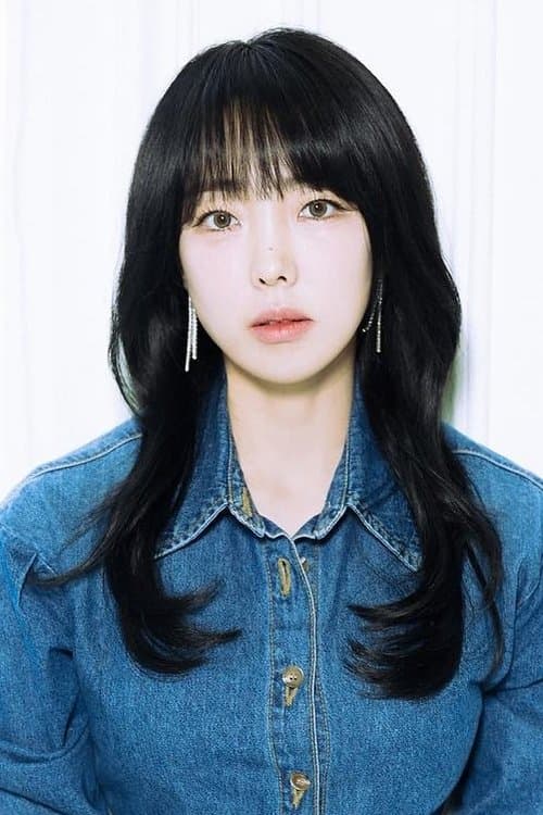 Lee Bo-ram profile photo