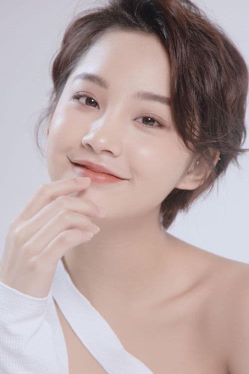 Ceri Thu Hà profile photo