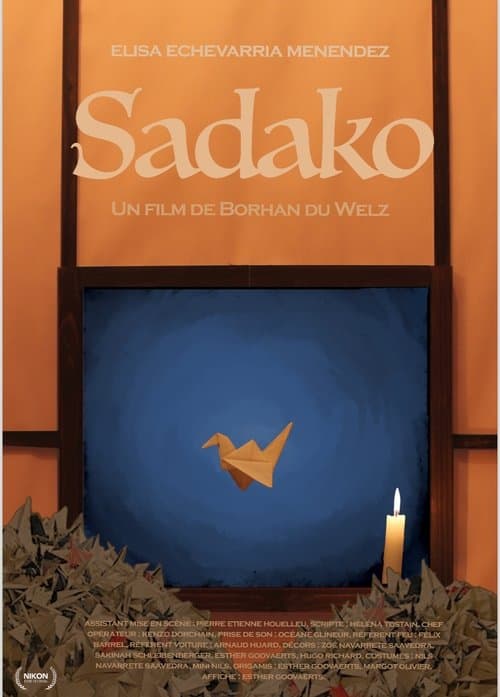 Sadako poster