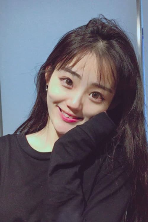 Yang Han profile photo