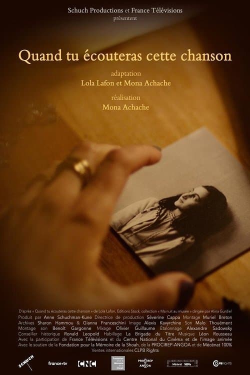 When You Listen to This Song poster