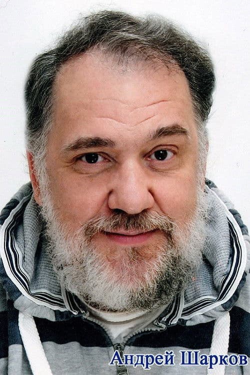 Andrey Sharkov profile photo