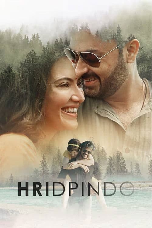 Hridpindo poster