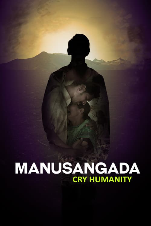 Manusangada poster