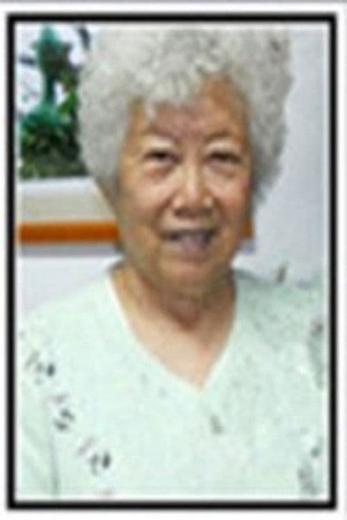 Ming Bai profile photo