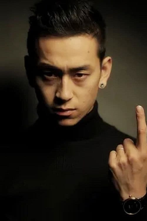 Yang Yu profile photo