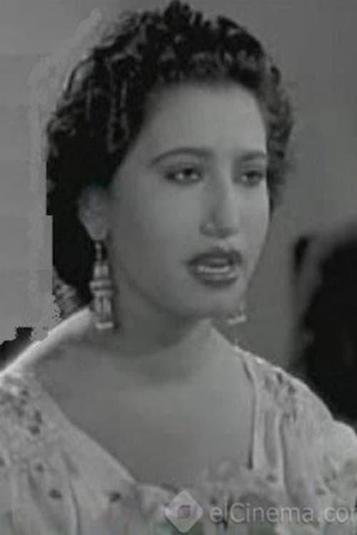 زوزو شمس الدين profile photo