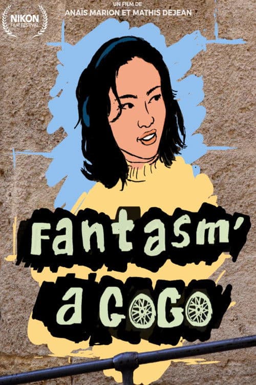 Fantasm'a gogo poster