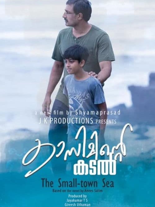Kasiminte Kadal poster