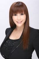 Maria Yumeno profile photo