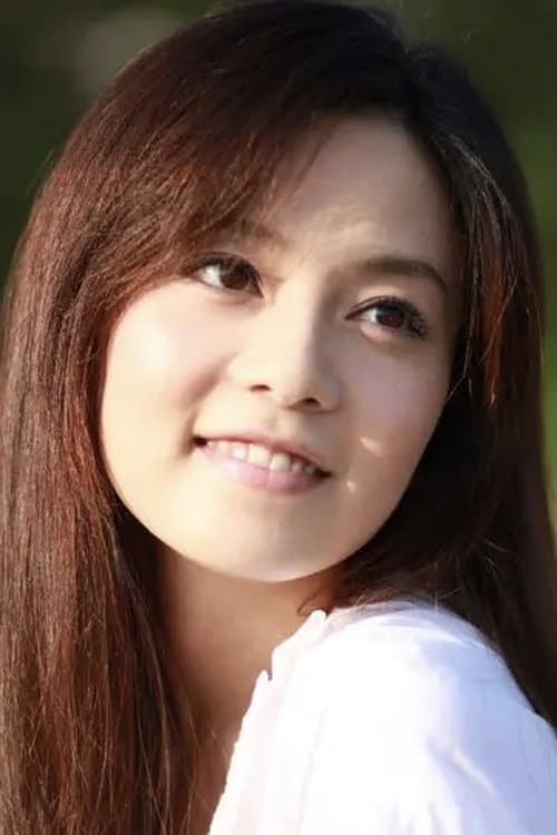 Reen Yu profile photo