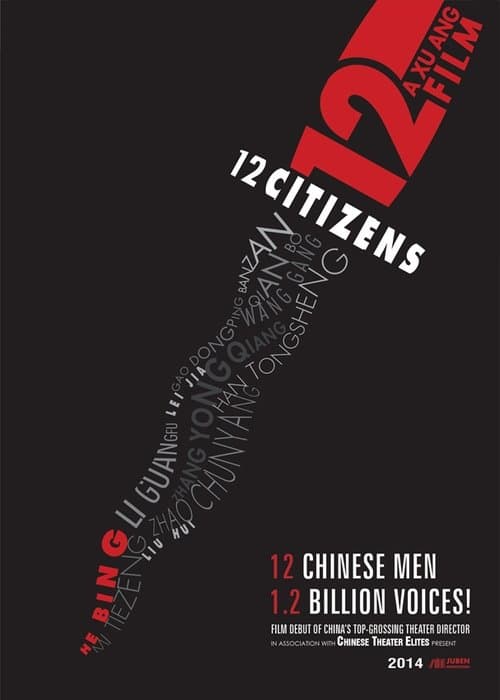 12 Citizens poster