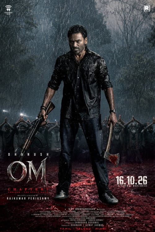 OM Chapter 1 poster