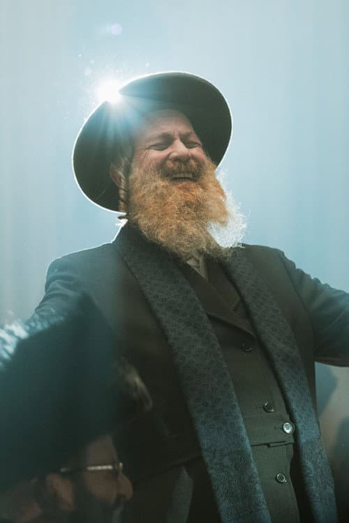 The Wedding Entertainer (The Tale of Moishe Badhan) poster