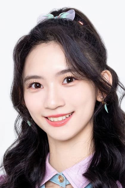 Yuan Tzu-chu profile photo