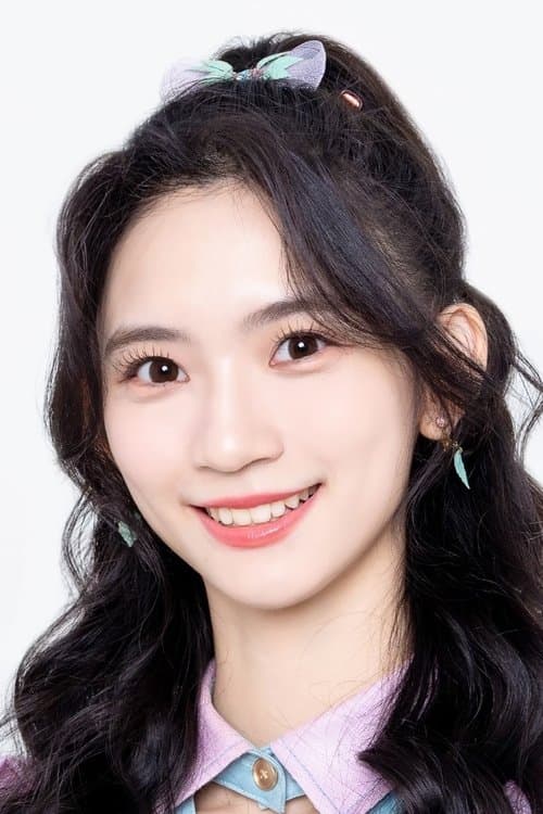 Yuan Tzu-chu profile photo