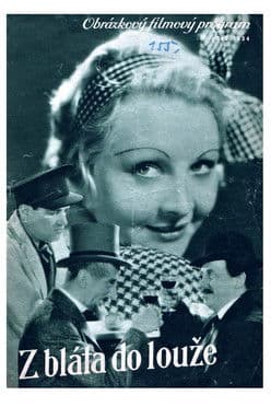 Z bláta do louže poster