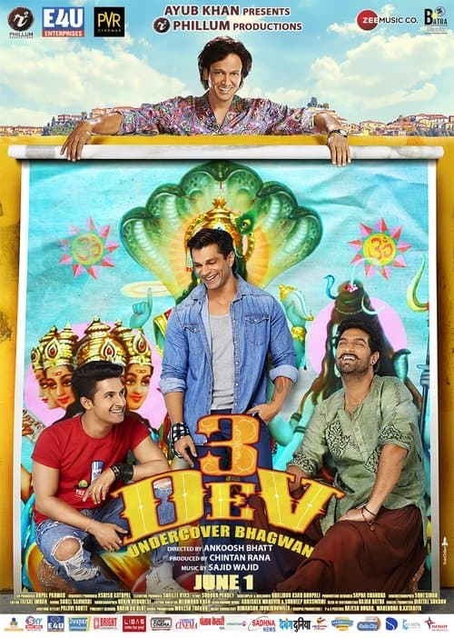3 Dev poster