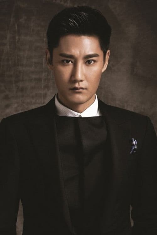 Zheng Zi-Ping profile photo