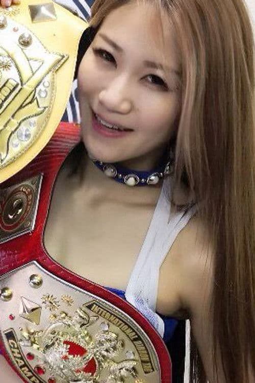 Maya Yukihi profile photo