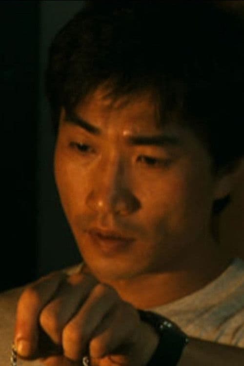 The Empty Room poster