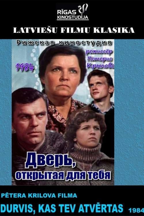 The Door That's Open To You poster