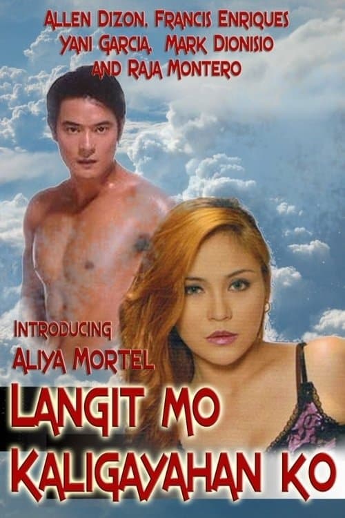 Langit Mo Kaligayahan Ko poster