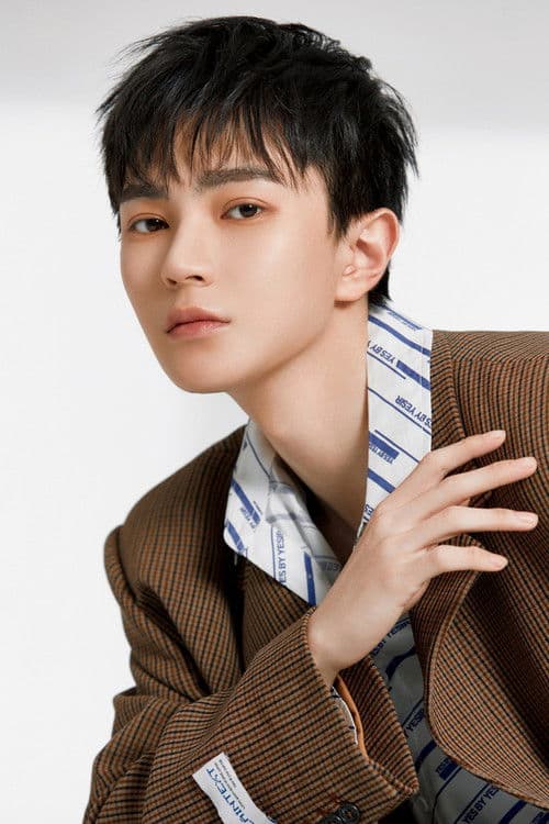 Wang Shuyi profile photo