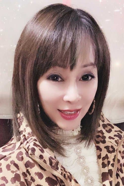 Ho Ai-Yun profile photo