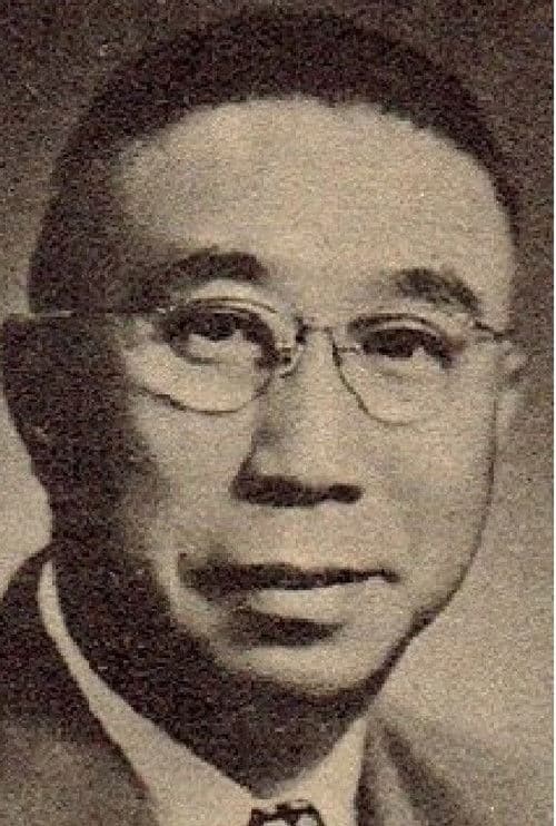 Runde Shaw profile photo