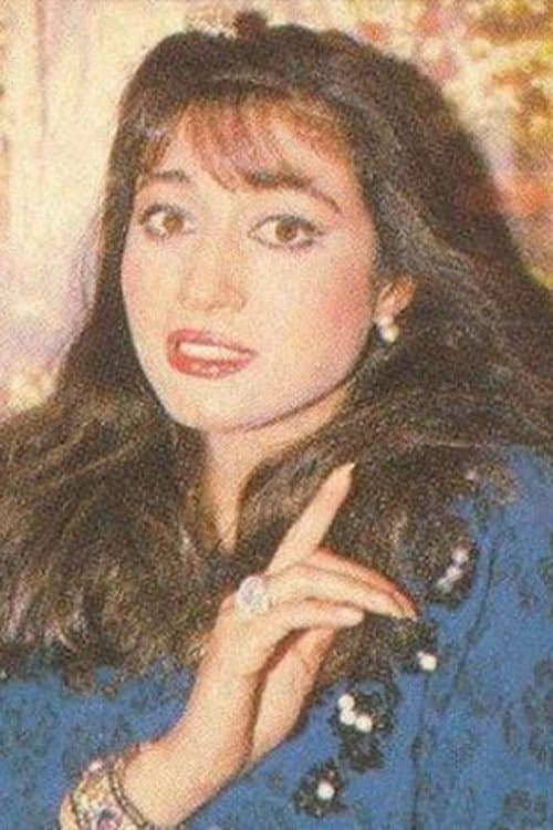 Rawaa El Kateb profile photo