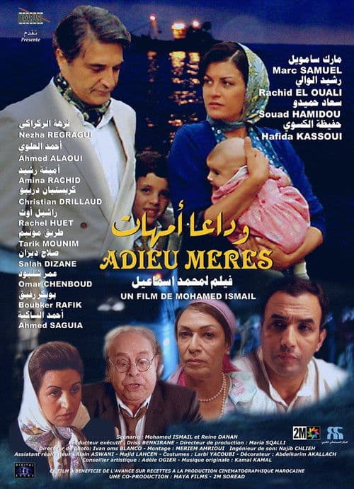 Goodbye Mothers poster