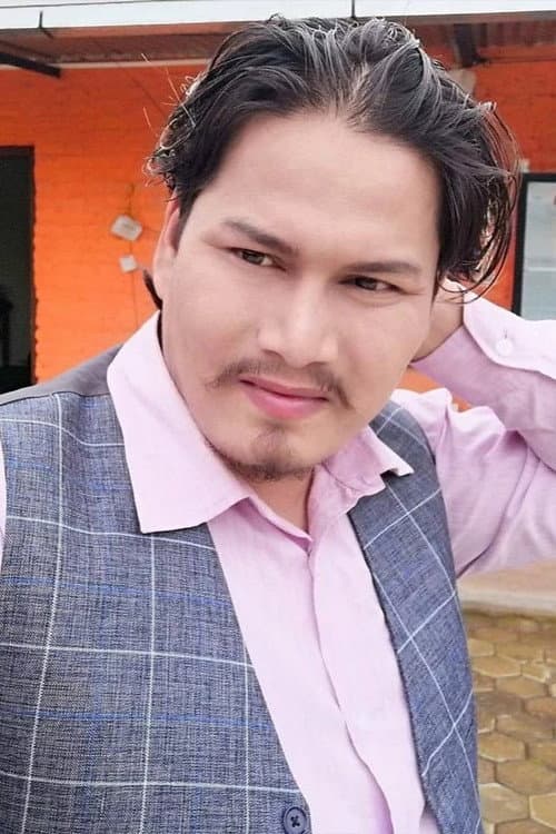 Begam Nepali profile photo