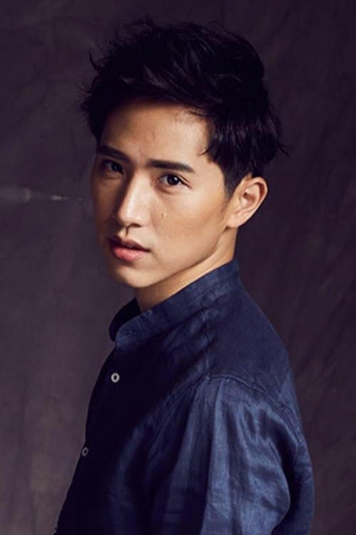 Meng-Lin Yang profile photo