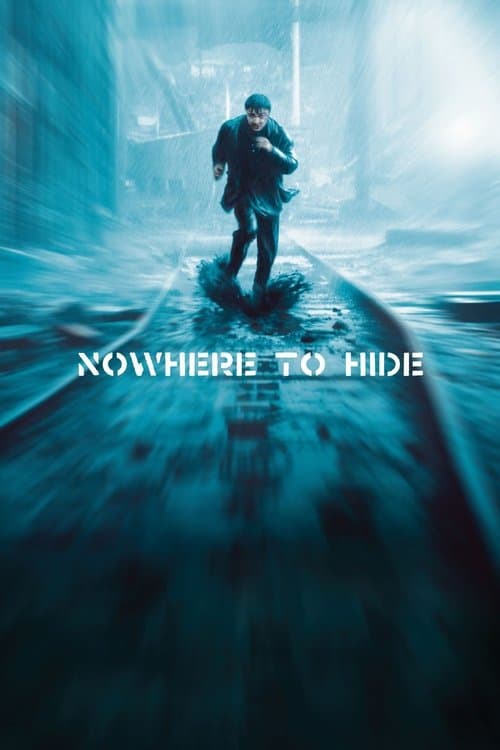 Nowhere to Hide poster