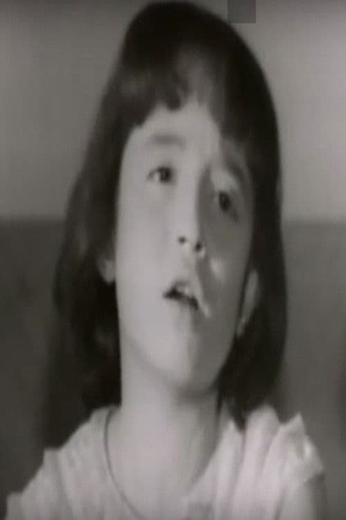 Manal Waheed profile photo