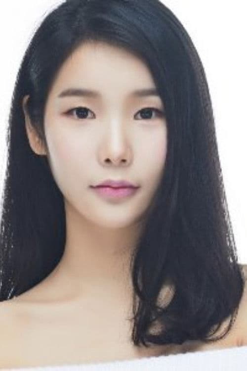 Hwang Jung In profile photo