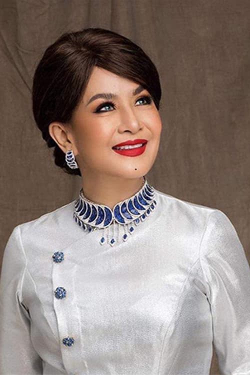 Htun Eaindra Bo profile photo