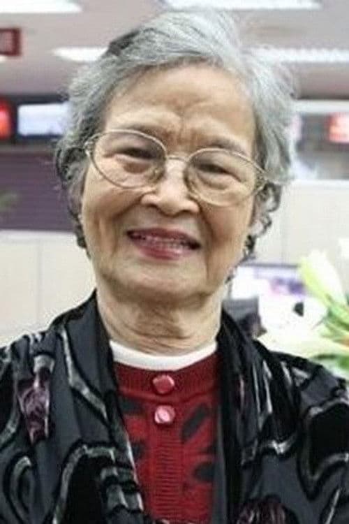 Hoàng Yến profile photo