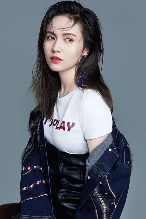 Guo Xing profile photo