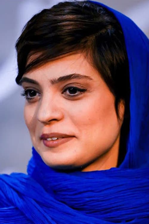 Bahar Katouzi profile photo