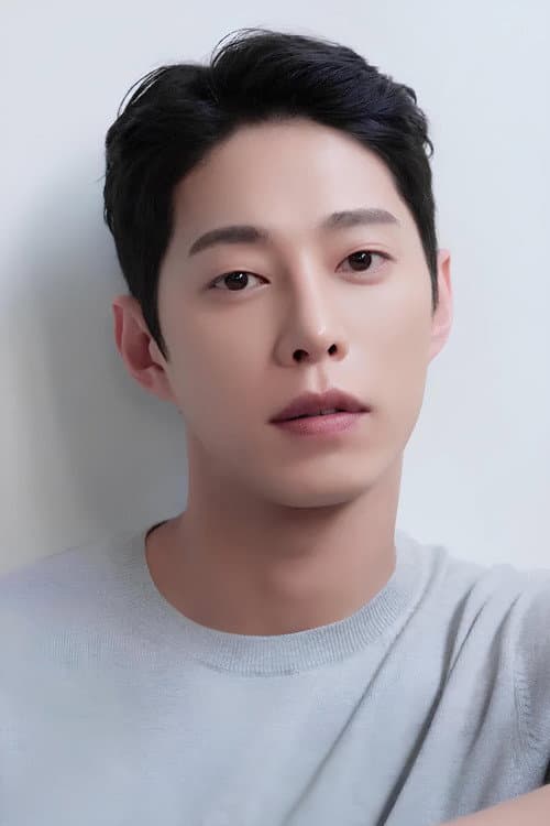 Go Wook profile photo